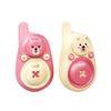 1 Pair Long Range Kids Walkie Talkies Lovely Bear Interactive Radio Transmitter  Christmas Gift