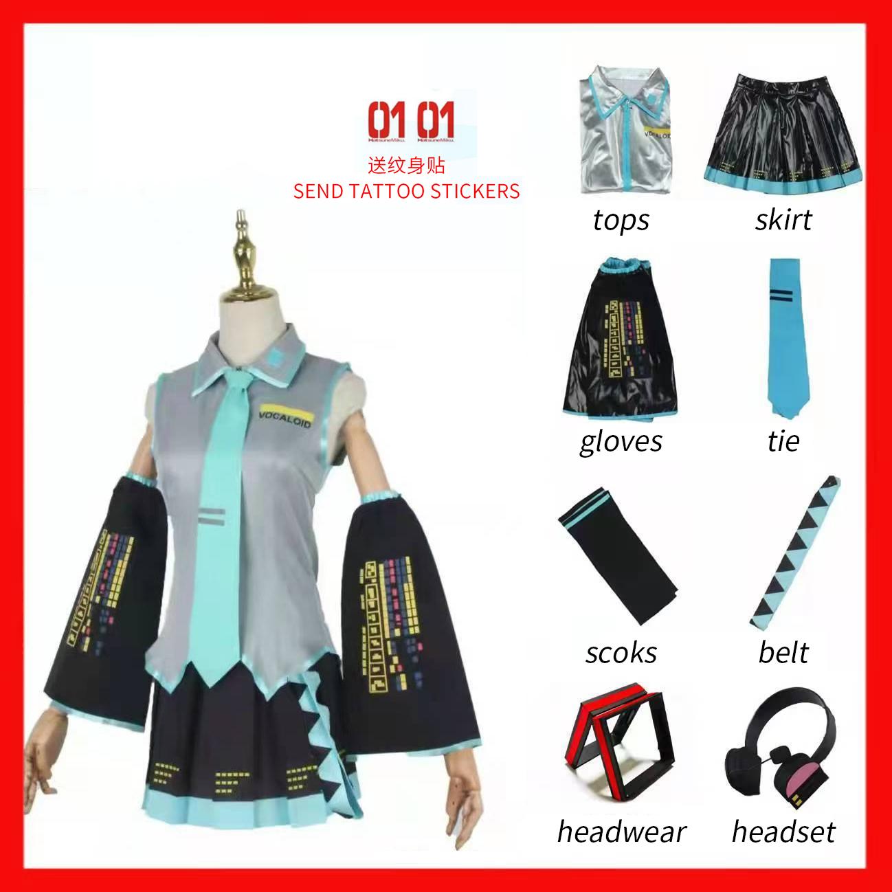 

Аніме Персонаж Сценічний Одяг Hatsune Miku MIKU Аніме Одяг Косплей Одяг Спідниця JK Той Самий Костюм Перука Аксесуари Хелловін as the picture-XL&Hatsune Miku