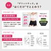 [Dr.EAST] DERIT TECH Pelvic Care Functional Shorts for Women - Non-Constricting, Supports Pelvic Floor Muscles, Women's Underwear, Greige, Size M