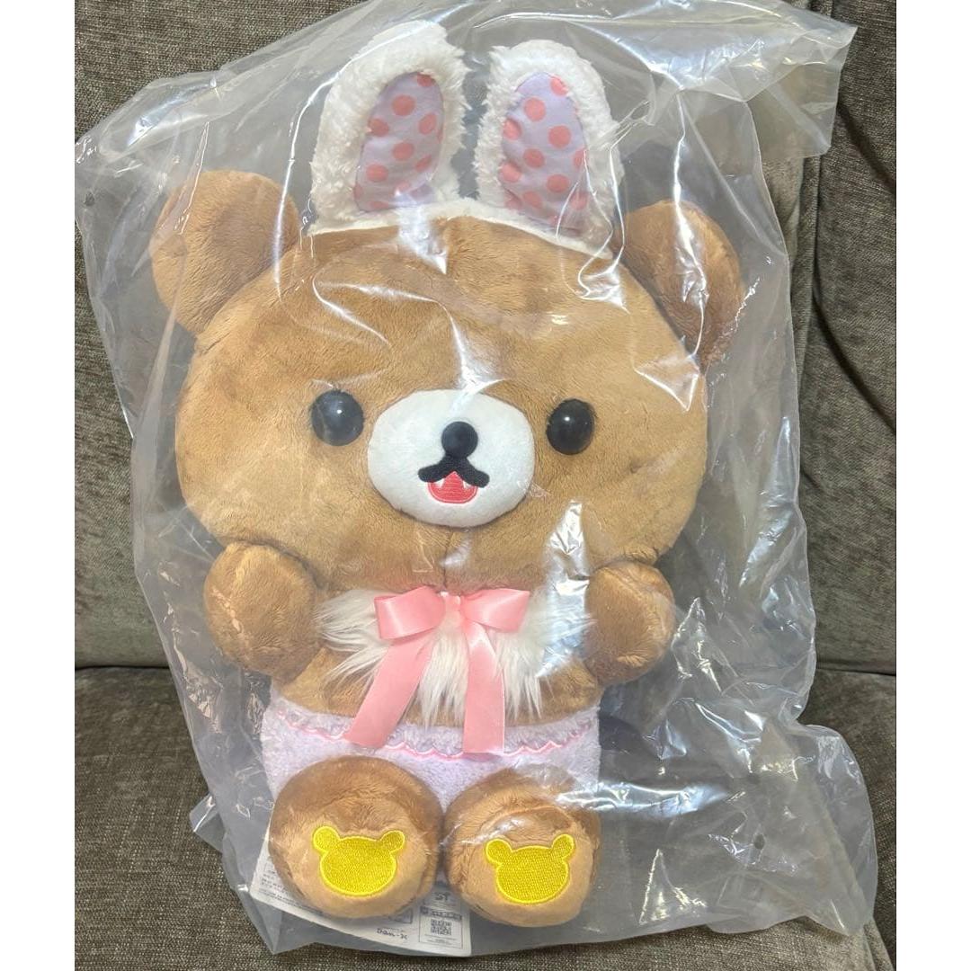 Rilakkuma Ichiban Kuji Koguma-chan B Prize