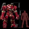 Fighting Armor Approximately and ABS Action Figure Hulkbuster, 230mm, Die-cast, PVC, Pre-painted