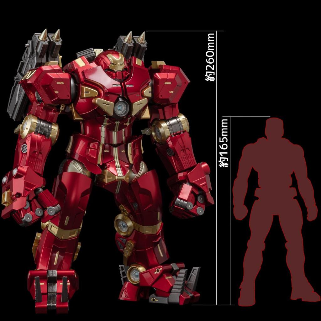 Fighting Armor Approximately and ABS Action Figure Hulkbuster, 230mm, Die-cast, PVC, Pre-painted