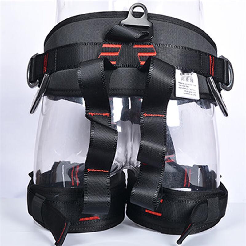 BingSu Outdoor Half-Body Climbing Safety Harness