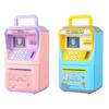 Kids Piggy Bank Portable Handle Built-in Music Digital Password Simulation Face Recognition Save