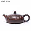 150ml Tradition Yixing Purple Clay Teapot Famous Handmade Plum Blossom Tea Pot Beauty Tea Infuser Kettle Chinese Zisha Tea Set