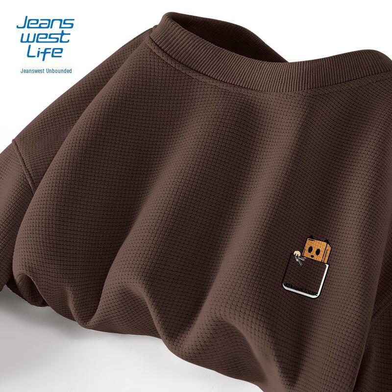 

JEANSWEST LIFE Men s Waffle-Knit Cartoon Print Sweatshirt 5XL