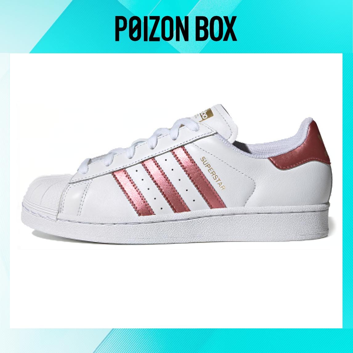 

кроссовки adidas originals Superstar Skateboarding Shoes Women FU9308