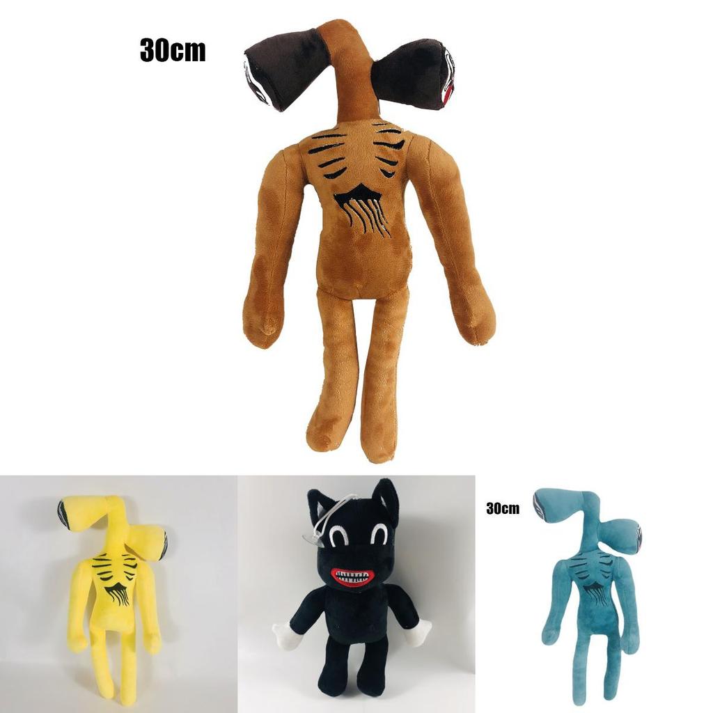 Soft And Adorable 30cm Siren Head Plush Toy For Horror Fans And Collectors