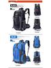 Unisex 40L Water-Repellent Hiking Backpack for Travel and Mountaineering