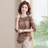 2025 Spring Irregular Long Sleeve T-shirt for Mothers, Fashionable 40s-50s Base Layer Top