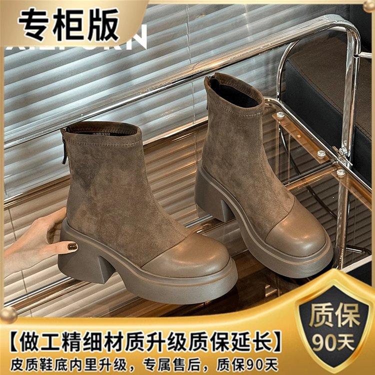 

Женские узкие ботинки Мартин 2025 осень новые ретро на толстой подошве универсальные короткие ботинки женские увеличивающие рост и стройнящие маленькие ботинки 40