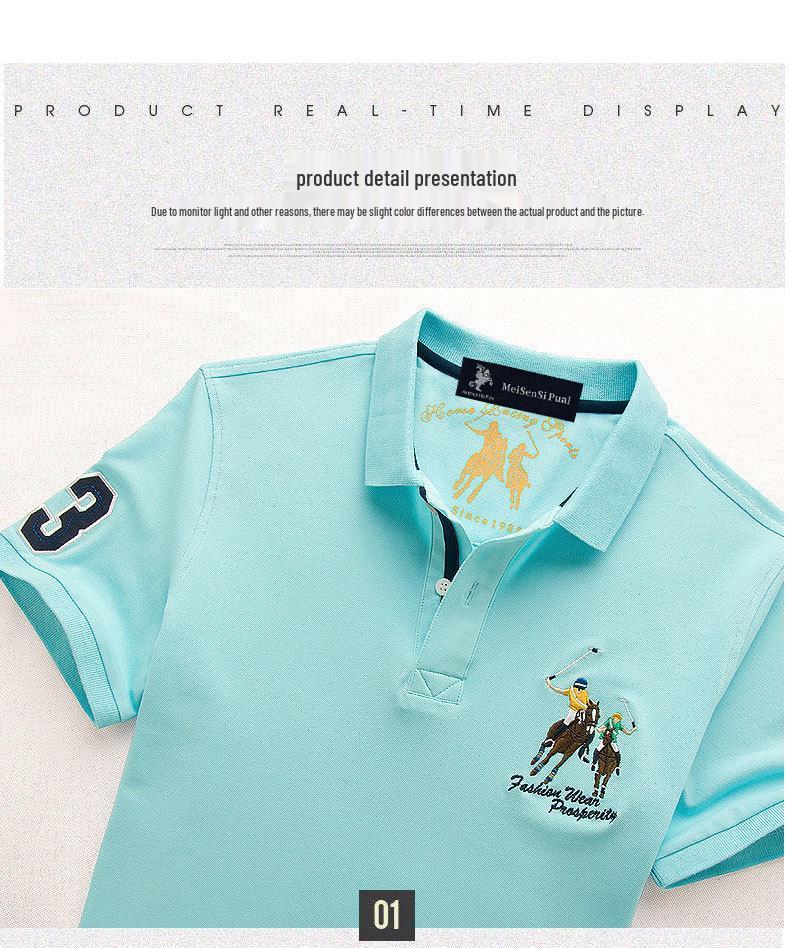 Paul Herren High-End Poloshirt - Sommer Kurzarm Revers, Reine Baumwolle, Übergröße verfügbar