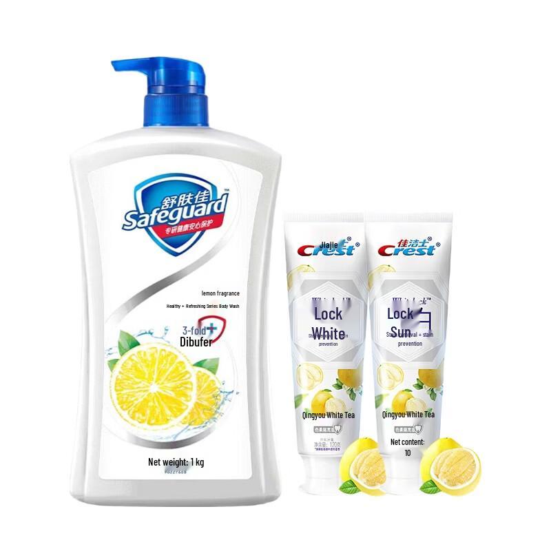 Crest Dual-Color Toothpaste & Safeguard Shower Gel Bundle