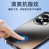Applicable to Honor 500 mobile phone case 400pro new ultra-thin matte 300 upgrade anti-fingerprint 300pro simple and high