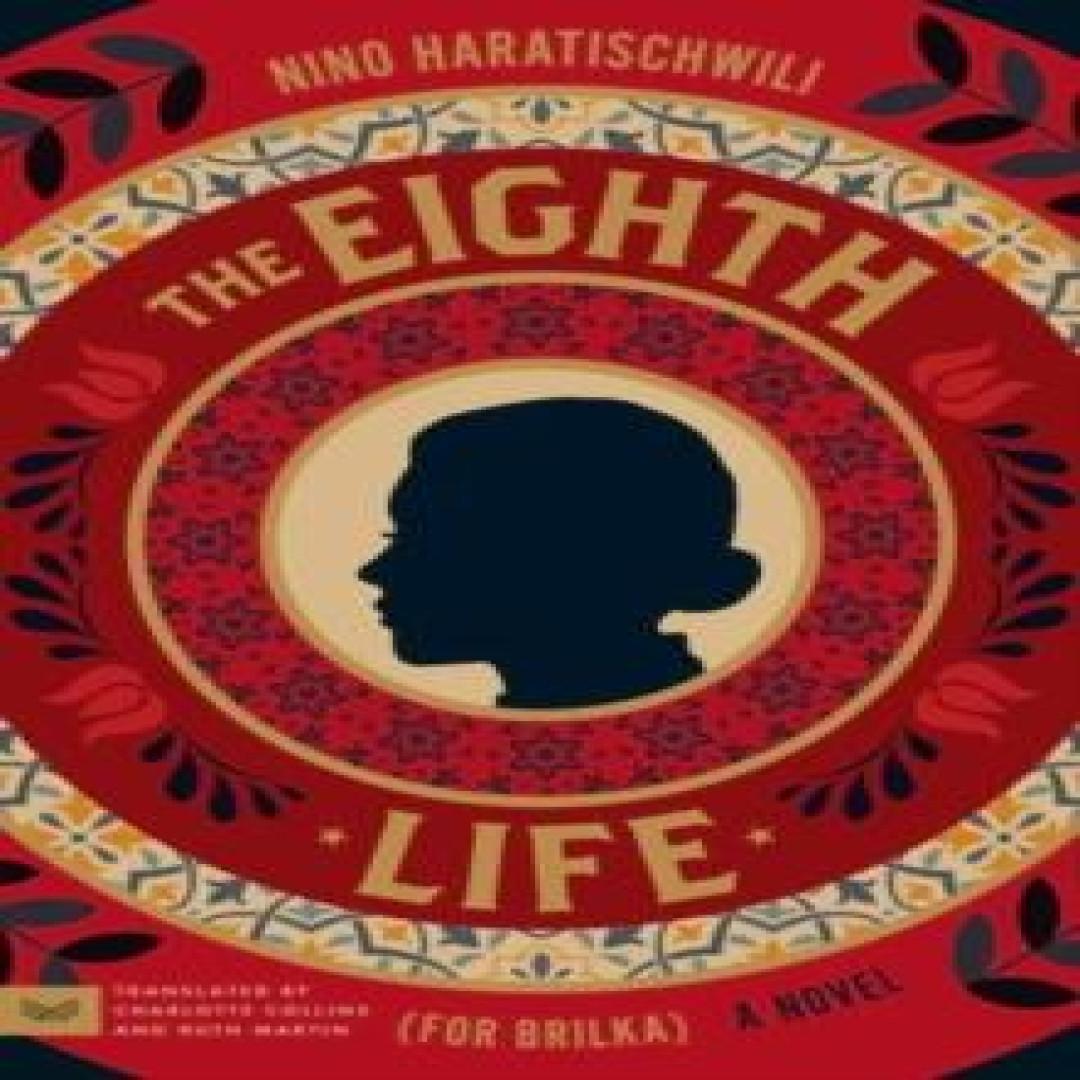 Das achte Leben für Brilka von Nino Haratischwili Taschenbuch 9780063485853