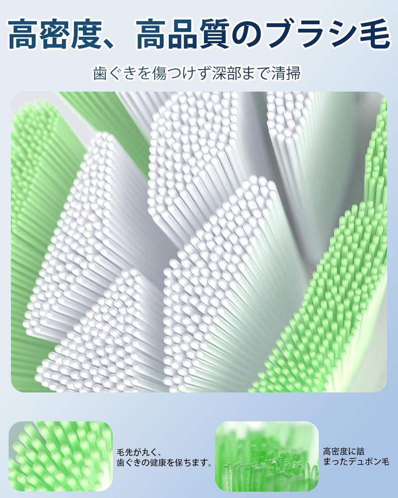 Ofashu Replacement Brush Heads for Philips Sonicare Electric Plaque and with Hygiene for Home and Travel Regular Toothbrushes, Removal, DiamondClean,