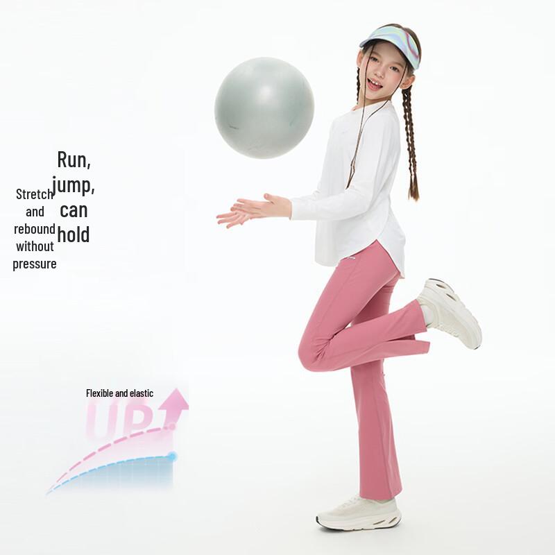 onmygame Girls Sun Protection Flared Trousers 130