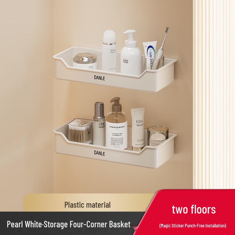 DANLE Wall-Mounted Storage Shelf