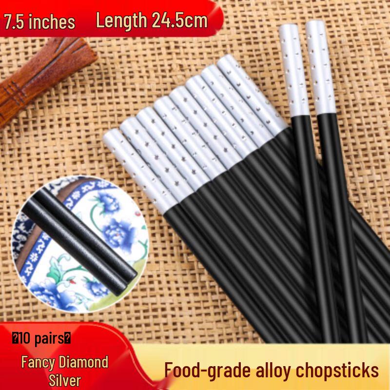 Qianxing Non-slip High-Temperature Alloy Chopsticks