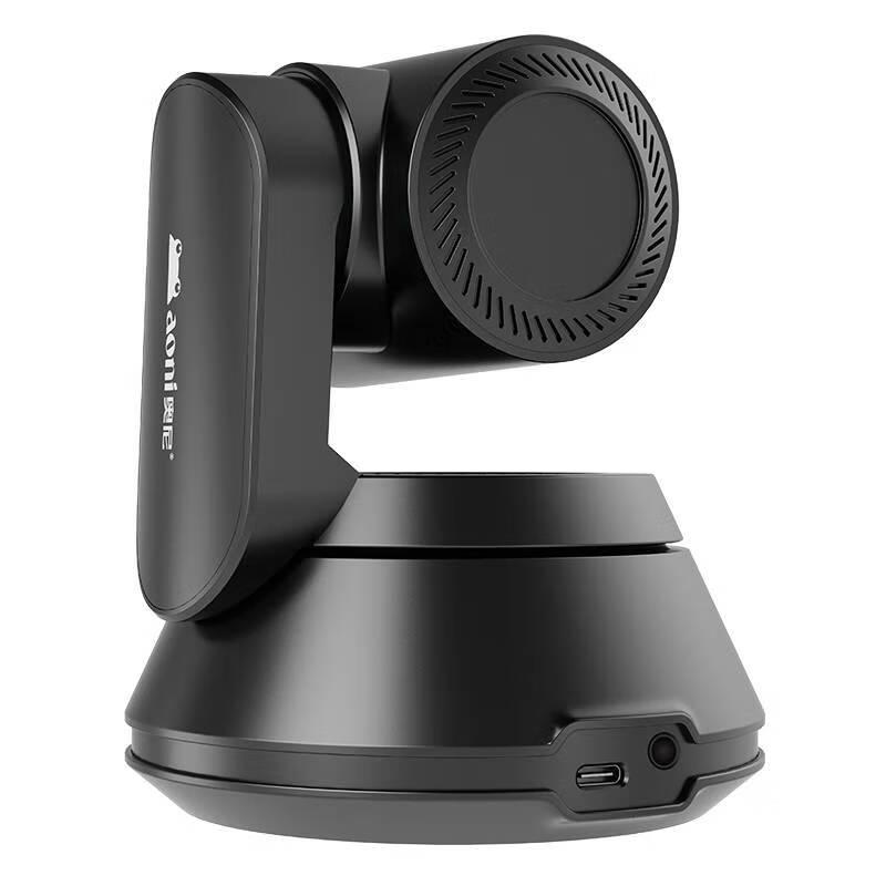 Aoni A3000Pro 4K USB Computer Camera