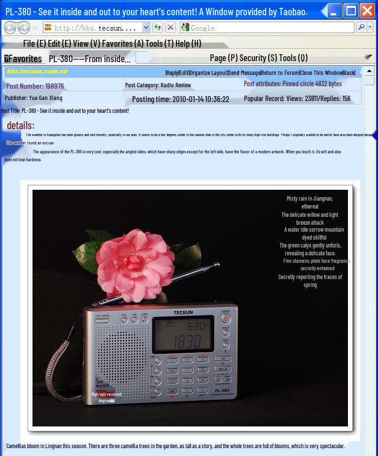 Tecsun PL-380 All-Wave Digital Stereo Radio for Seniors and Students