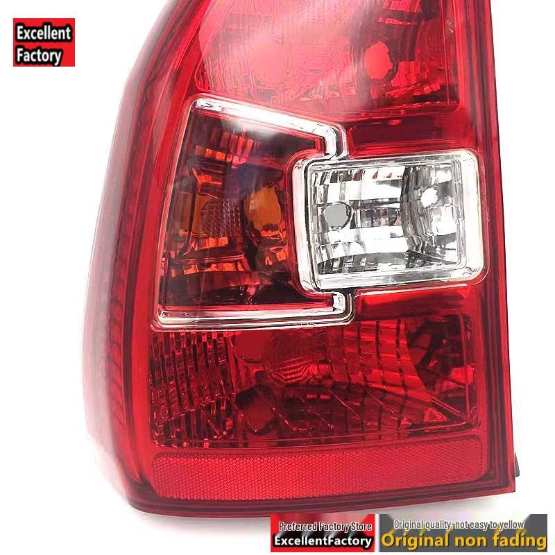 Compatible Rear Taillight Shell for 2007-2012 Kia Sportage - Reversing Light Assembly