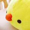 1pc 60cm Soft Kawaii Yellow Chicken Plush Pillow Stuffed Animal Cartoon Hand Warmer Lovely Gift Toy 