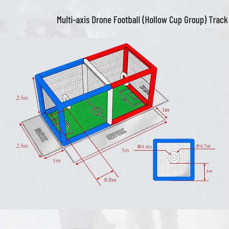 Drone Racing Obstacle Course Training Kits