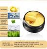 24K Gold Eye Mask Remove Dark Eye Circles Firming Fade Fine Lines Anti-Aging Hyaluronic Acid Collagen Under Eye Mask Eyes Skin Care