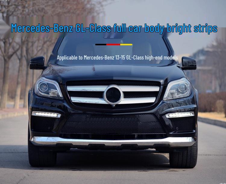 Chrome-Plated Decorative Strip for Mercedes-Benz GL500/GL550: Fog Light, Front Bumper, and Trunk Protector