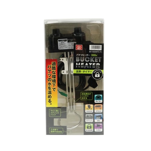 SK11 (SK11) Bucket Heater 1000W Safety Device (Empty Firing Prevention Temperature Overrise Prevention Sensor) Temperature Adjustment with Timer Funct