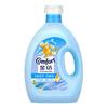 Comfort Scent Master Fabric Softener Conditioner