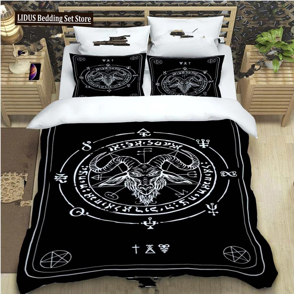 Baphomet Duvet Cover King Queen Size Pentagram With Demon Satanic Goat Head Bedding Set For Boy Men Horror House Comforter Cover