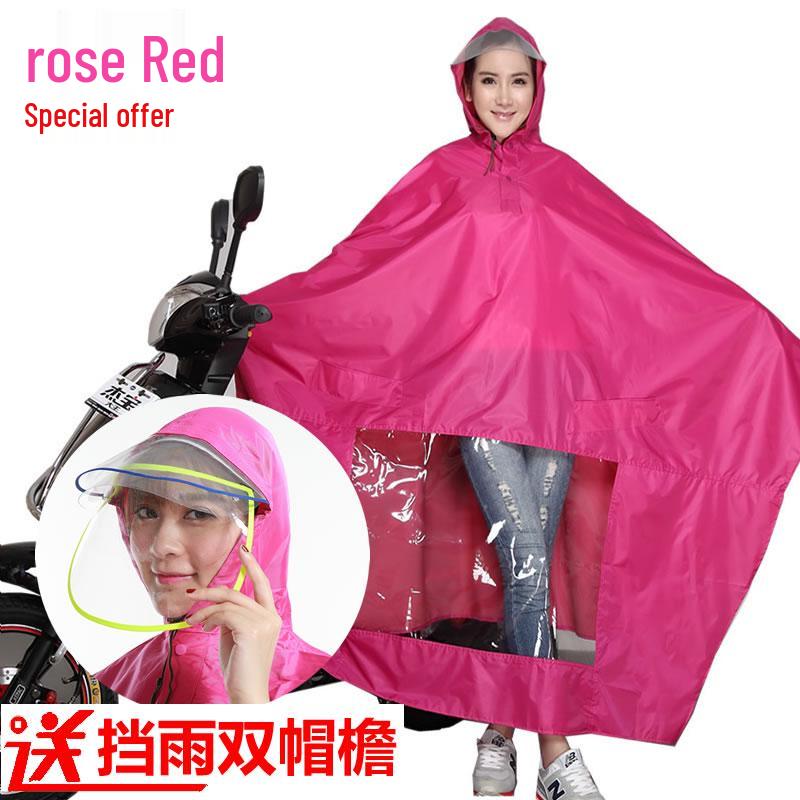 

Unisex Waterproof Electric Motorcycle Poncho - Thick, Plus Size for Outdoor Riding XXXL