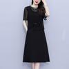 Korean Style Light Luxury Summer A-Line Dress