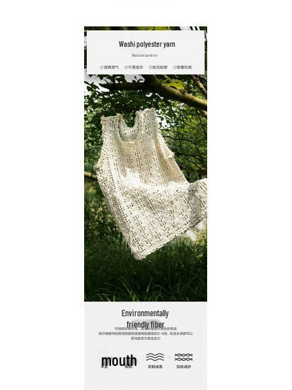 JNBY 24 Summer Women's Sleeveless Knit Tank Top