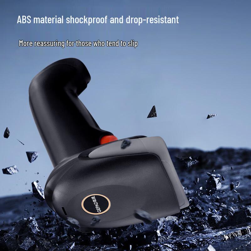 GEPAD Y-310 Wired 1D Barcode Scanner