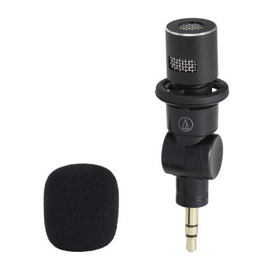 Audio-Technica Monaural Microphone Black AT9912