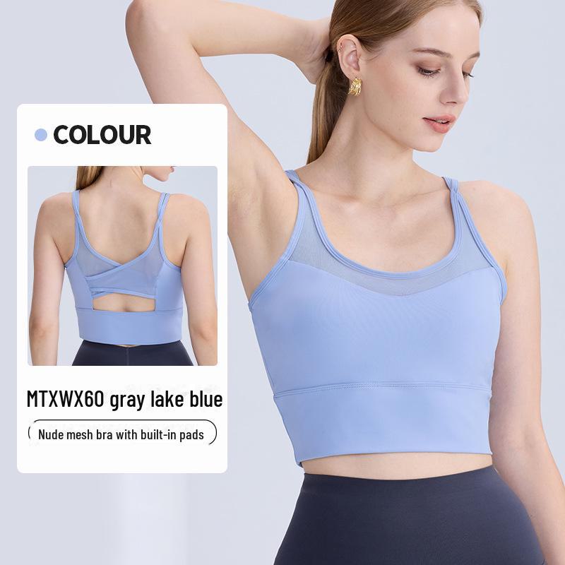 Breathable Mesh Sports Bra for Women - Skin-Friendly, Supportive, Shockproof, Beautiful Back Design