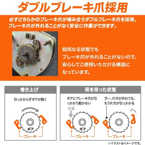 Best Answer Chain Block, 360-Degree Chain Hoist, VX, 1 Unit, 3m Chain, Swivel Pull, Roller, Tensioner, Pulley, Mini Hoist, Hand Chain, Scaffolding, Co