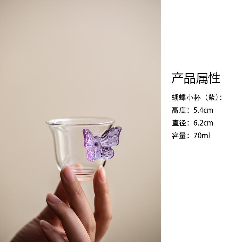 

2pc/lot Glass Butterfly Teacup Ancient Tea Bowl Water Jug Tea-tasting Smelling Cup Chazhan Master Cups For Tea Accessories 70ml