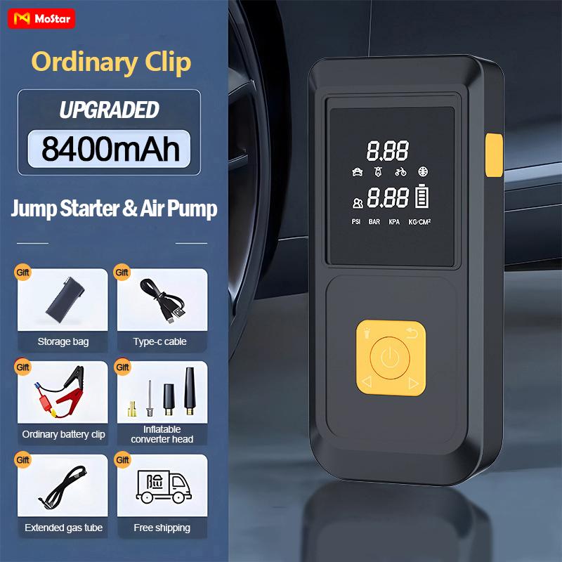 

Портативное пусковое устройство с воздушным насосом, автомобильный аккумулятор, усилитель мощности, блок питания со светодиодной подсветкой, внешний аккумулятор, многофункциональный насос для накачивания шин