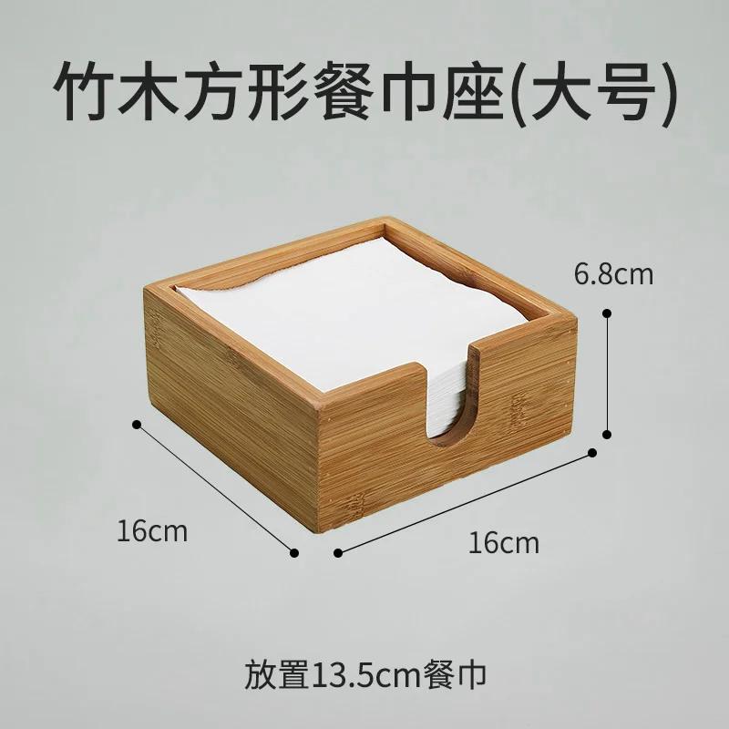 

Desktop Vintage Aesthetic Napkin Holders Metal and Wood Portable Toilet Paper Holders Handkerchief Box Tissue Box Home Decor