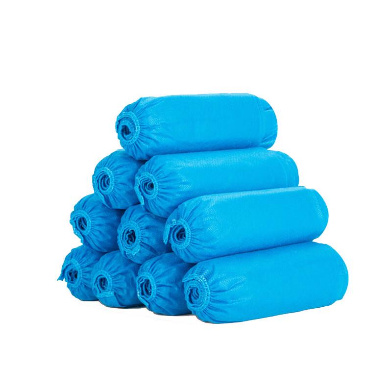 LAUTEE Disposable Non-Woven Shoe Covers