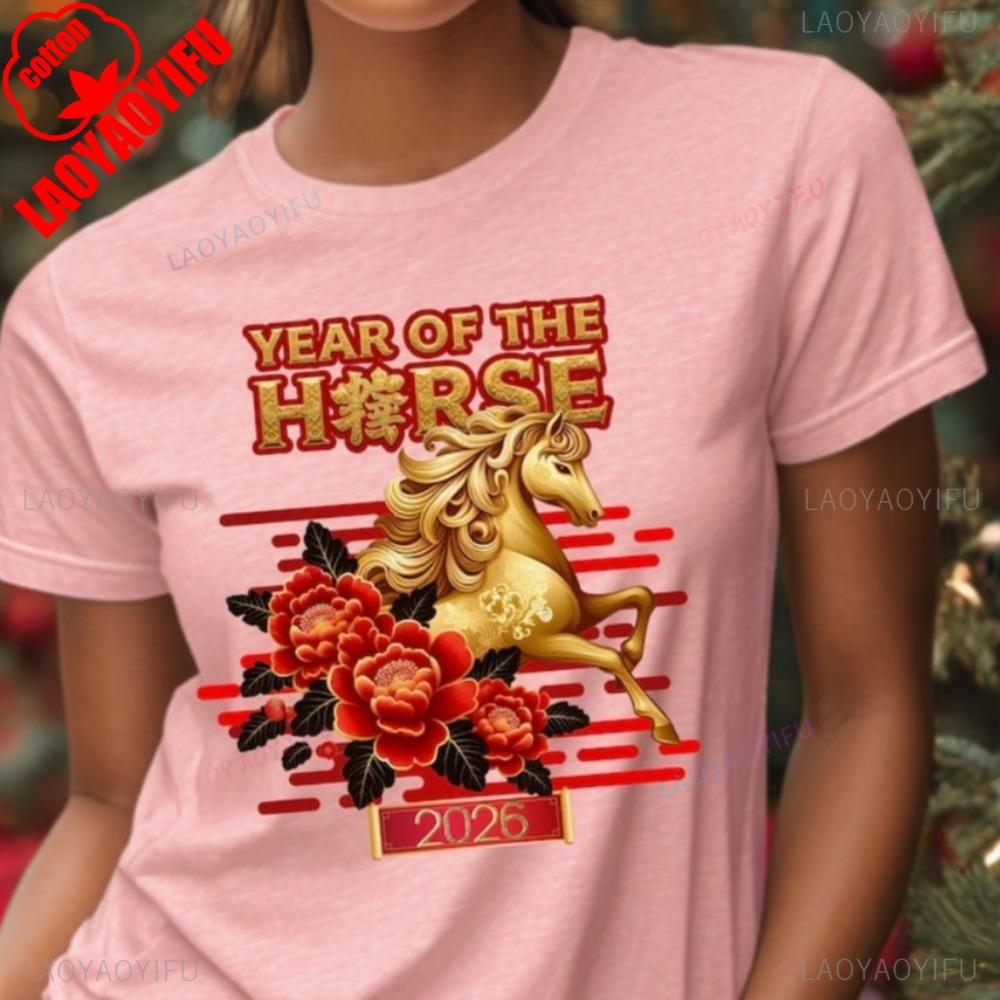 Year of The Horse T Shirt 2026 Chinese New Year Horse Lunar New Year Floral Gold Design Tops Asian Festival Unisex Clothes