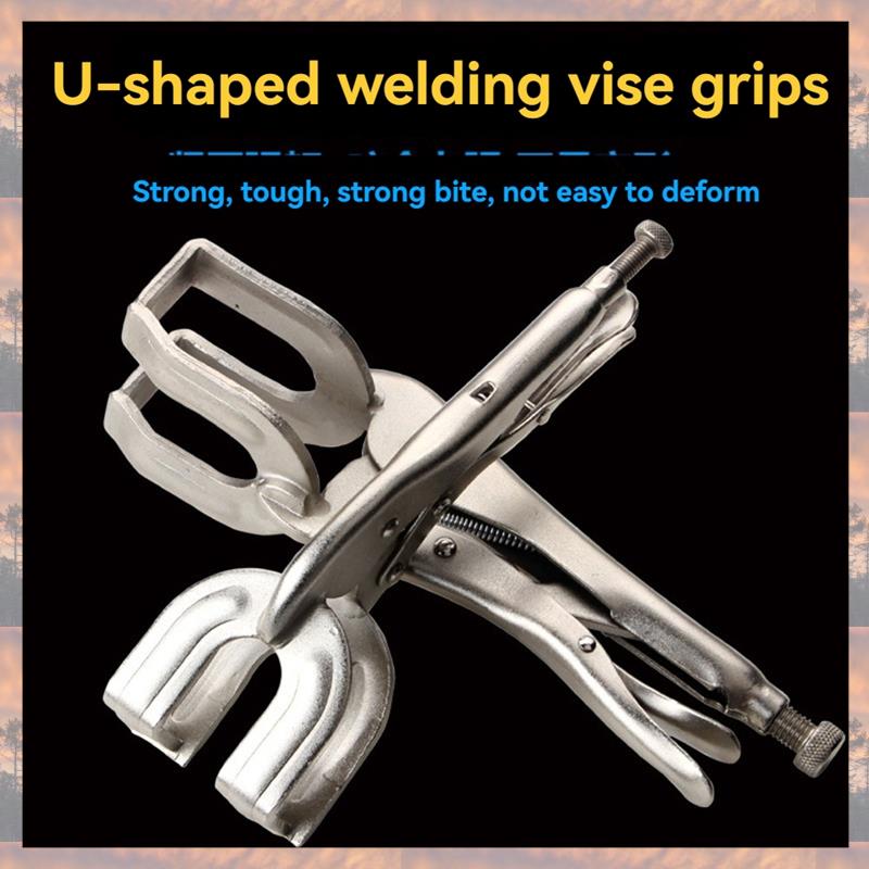2025 Trend Multi-Function Pipe Welding Butt Pliers Welding Pliers Tools Adjustable Grip Vise U-Shaped Welding Vise Grips