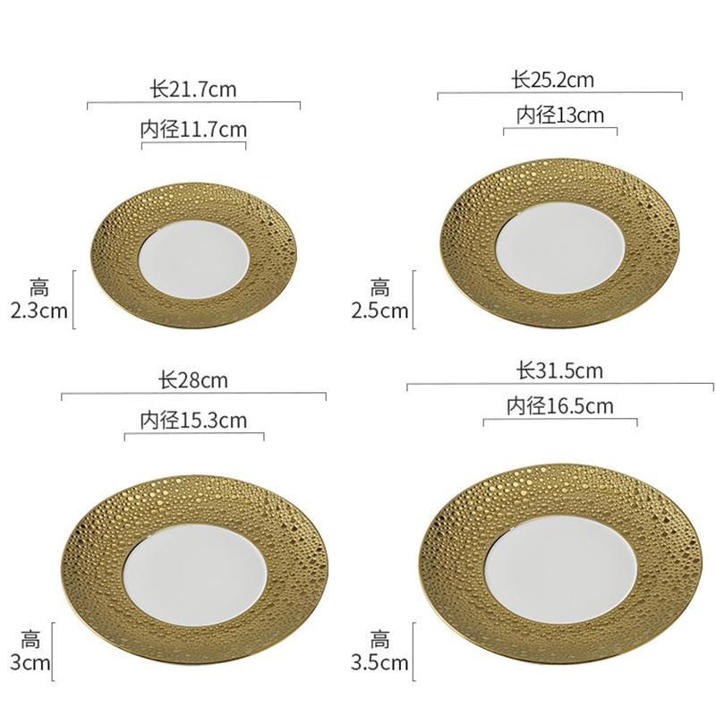 European Style Ceramic Western Steak Plate Golden Silver Pasta Plate Round Home Use Ceramic Fruit Salad Dessert Breakfast Dishes