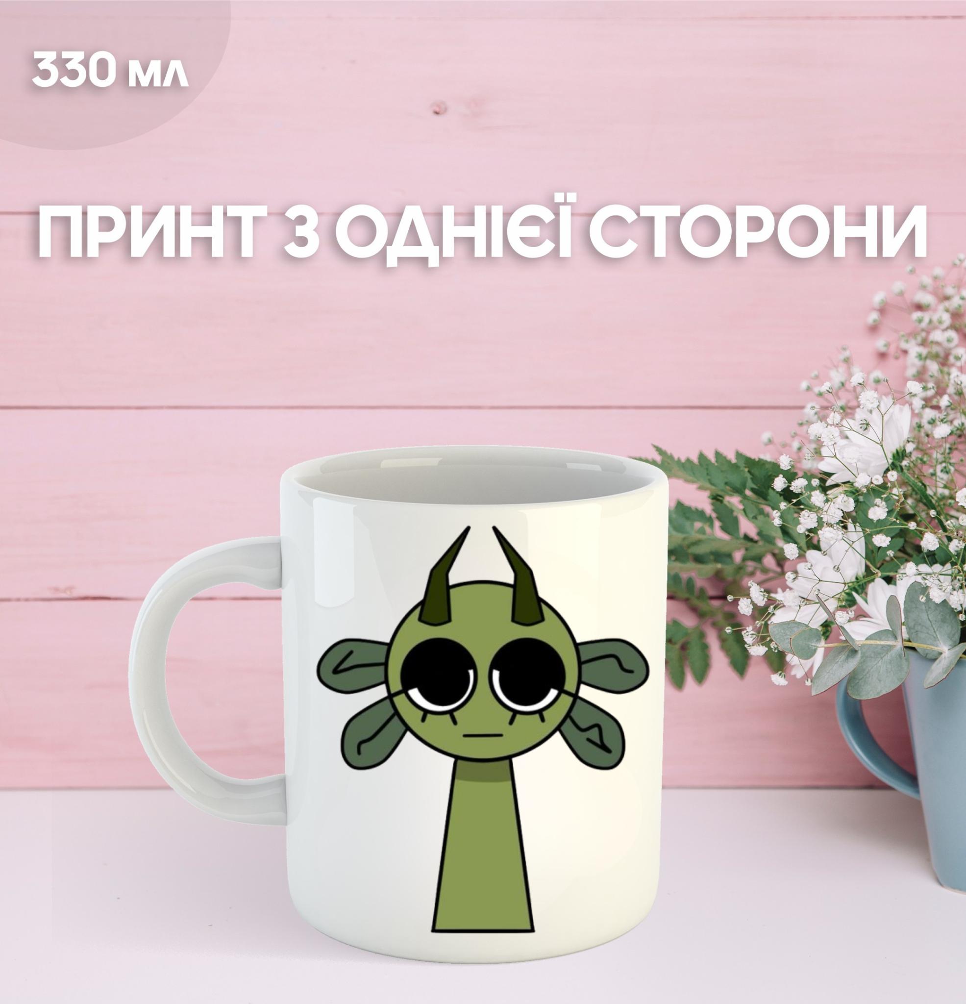 

Кружка Sprunki з принтом керамічна чашка 330 мл 9.5 білий