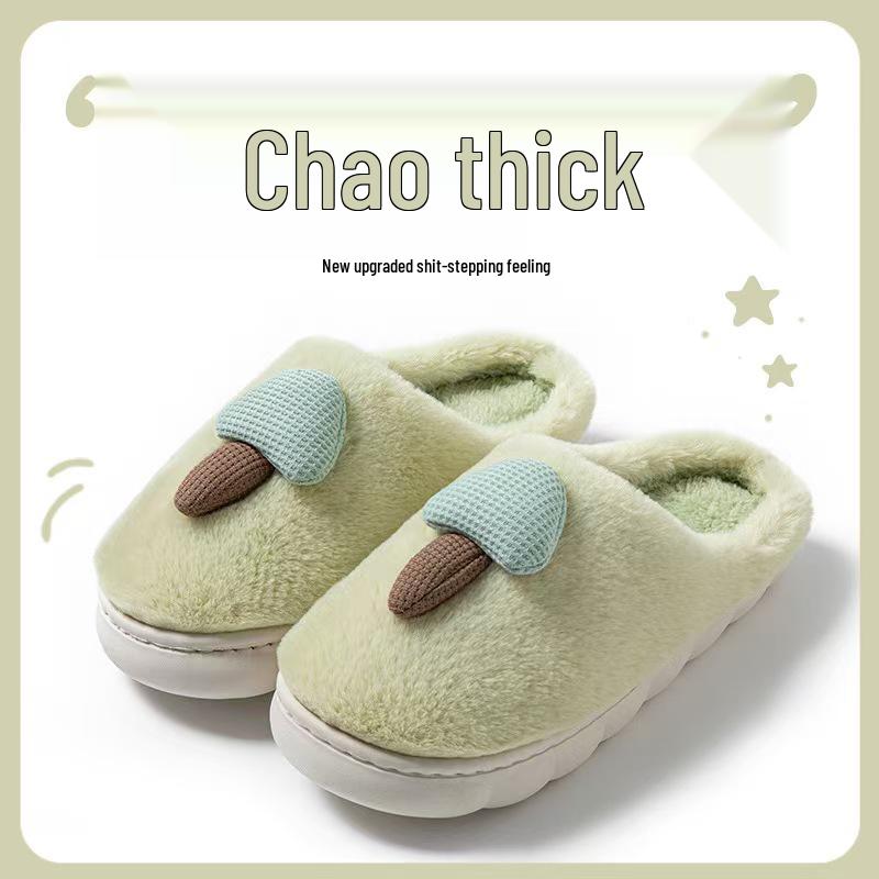 Women's & Men's Non-Slip Furry Indoor Winter Slippers