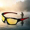 Outdoor fishing polarized HD sunglasses, outdoor sports glasses, UV-protection cycling glasses